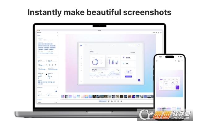 NexSnap,截图编辑,图片编辑.