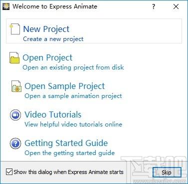 Express Animate下载,动画制作软件,动画制作,3d模型制作软件,gif制作