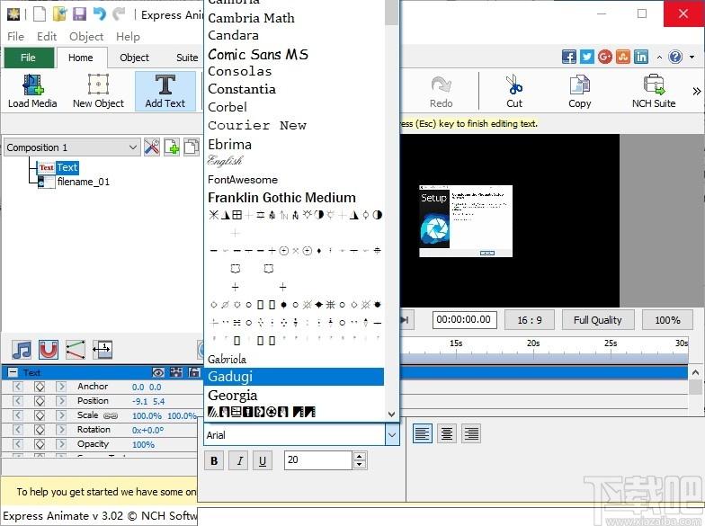 Express Animate下载,动画制作软件,动画制作,3d模型制作软件,gif制作