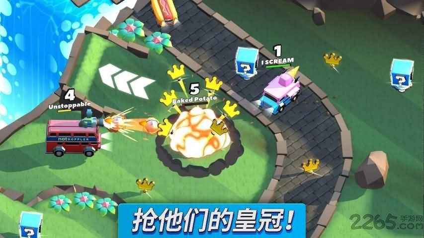 疯狂撞车王内购破解版下载,疯狂撞车王,竞速游戏,赛车游戏