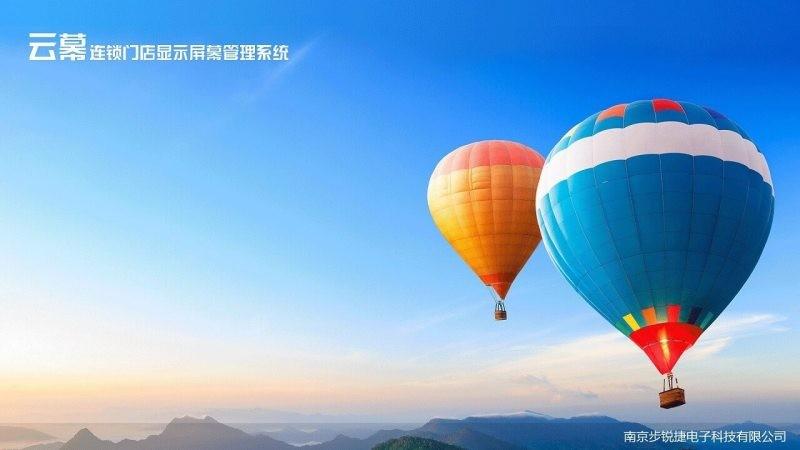 云幕app官方版下载,投票app,电视app,云幕