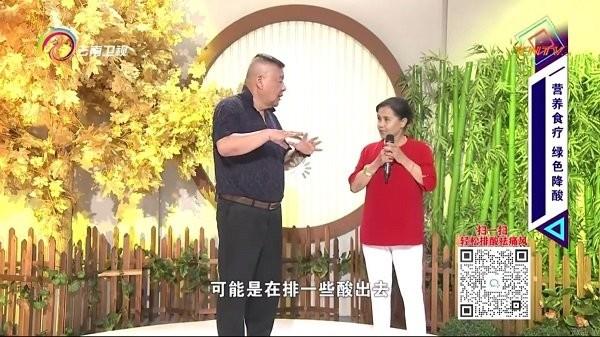 qbox软件电视版下载,qbox,影视app