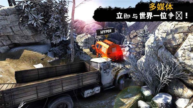 卡车司机3d中文破解版下载,卡车司机3d,卡车游戏,赛车游戏