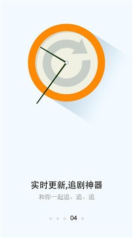 芒果影视下载,芒果影视,影视app,视频app