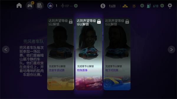 极品飞车无限狂飙手游下载,极品飞车,飙车游戏