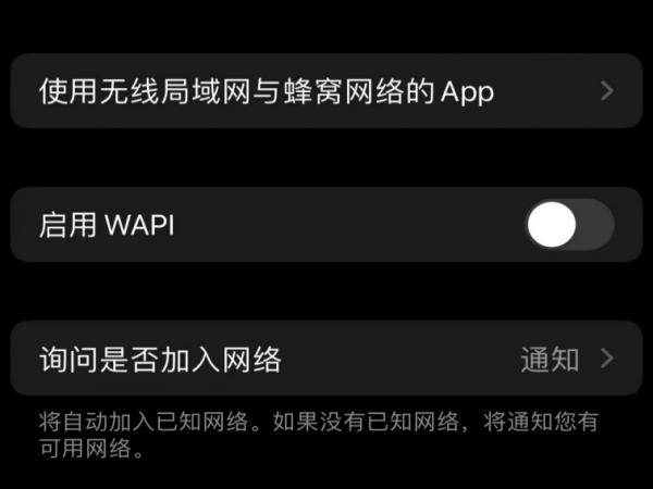 腾讯片多多app下载,片多多,影视app,播放器app